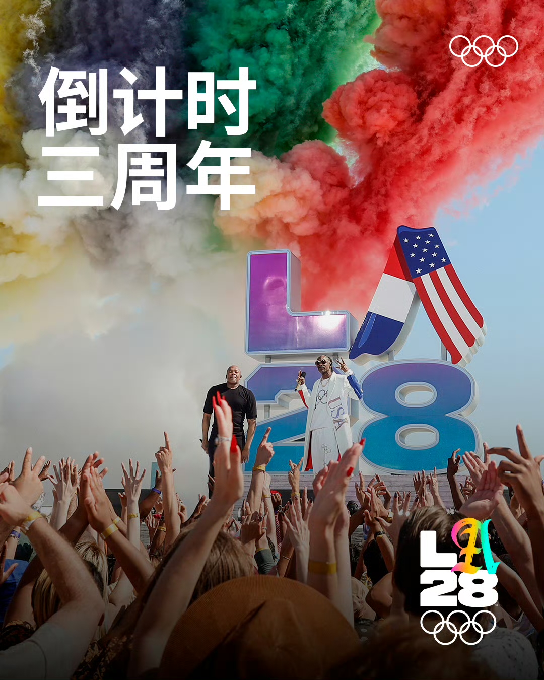 国际比赛日洛杉矶湖人战术微调:葡超节点到来,气氛紧张,临场指挥获称赞(纳屋圣骑士阿克利亚) 国际比赛日洛杉矶湖人战术微调:葡超节点到来,气氛紧张,临场指挥获称赞(纳屋圣骑士阿克利亚)