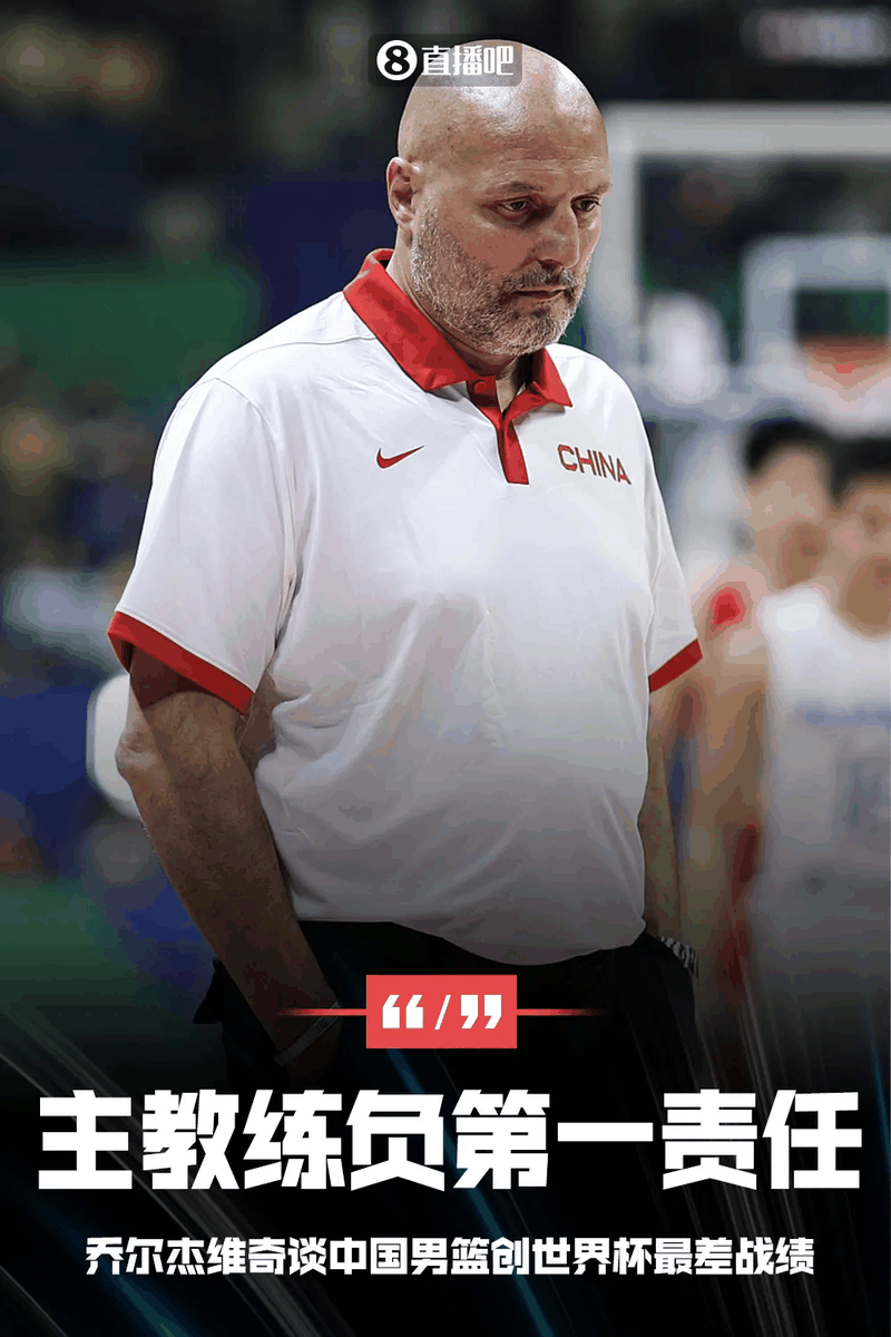 莱万多夫斯基在雄鹿比赛中高光表现，出色防守引发热议！的简单介绍